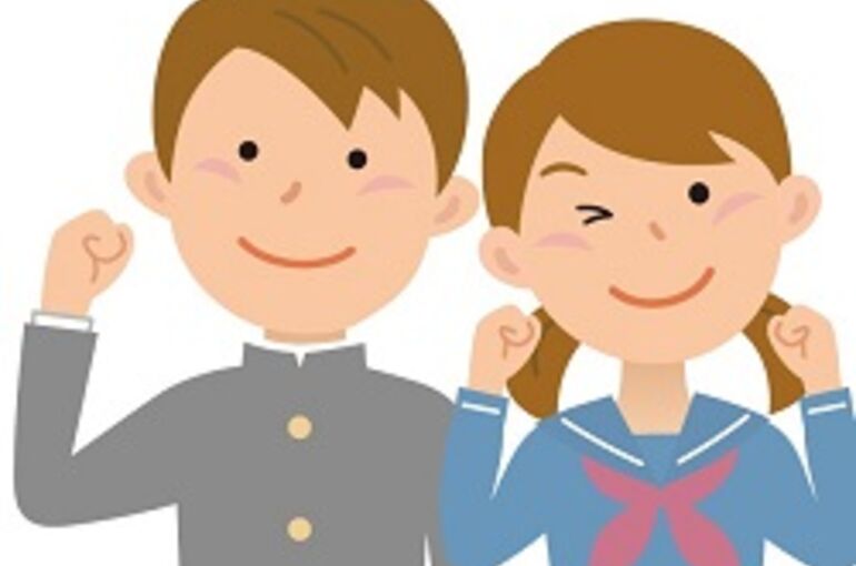 完全個別指導塾PRIDE　