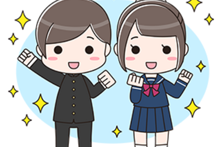 完全個別指導塾PRIDE