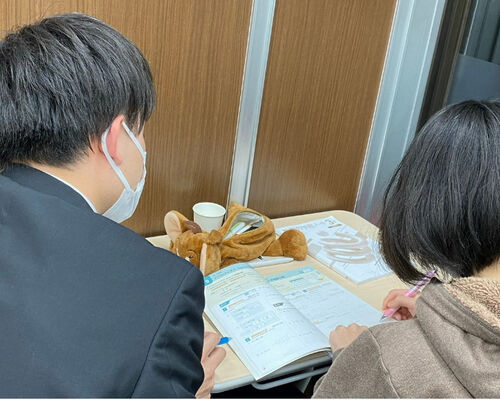 自習対応
