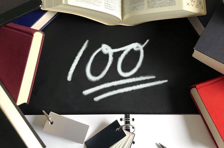 100点