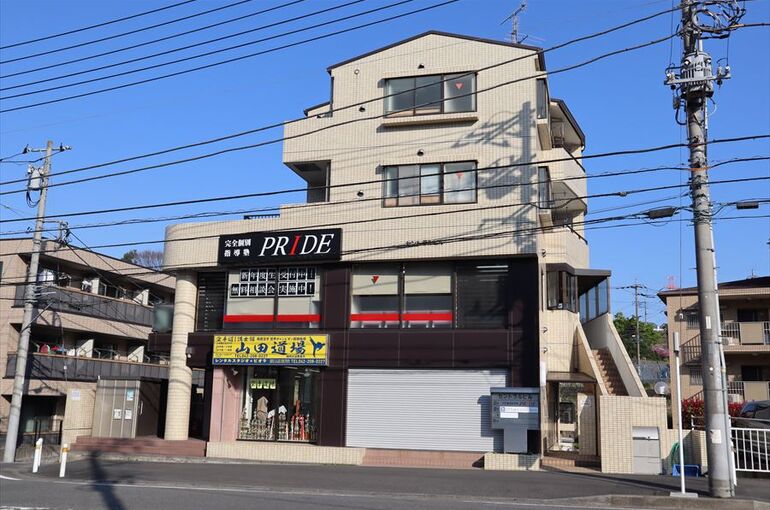 今回は、東大出身の講師へ質問をしてみました✨若葉台教室ではこういった講師やスタッフが皆様をお待ちしております☺