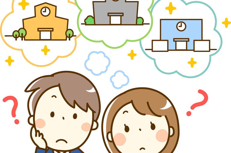 志望校選び、悩みますよね…。