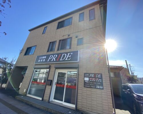 橋本教室の様子です🍂