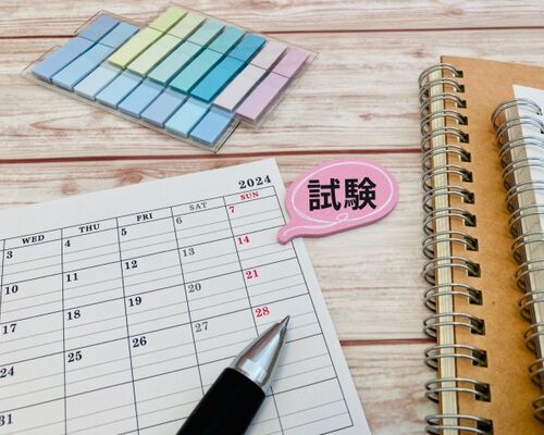 入試カウントダウン