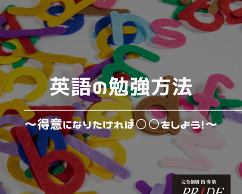 橋本　学校　周辺