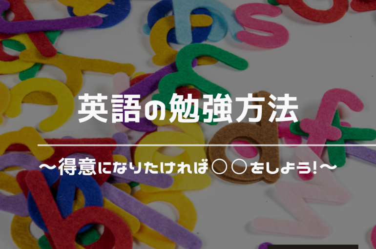 橋本　学校　周辺