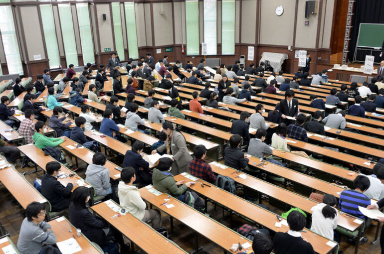 大学入試