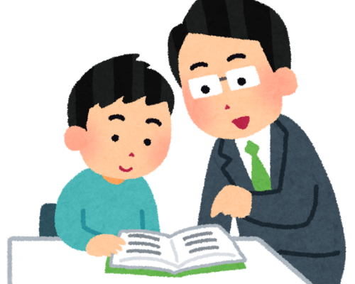 塾講師