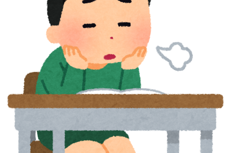 退屈する子供