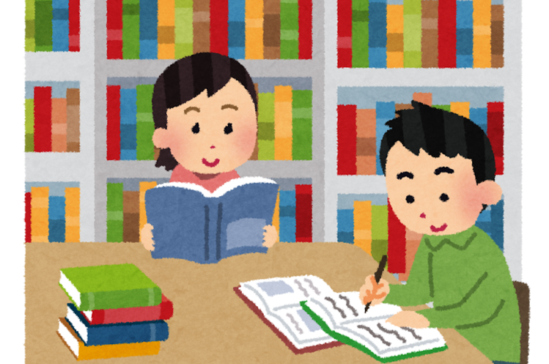 図書館