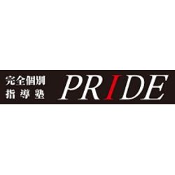 完全個別指導塾PRIDE 新百合ヶ丘教室の外観